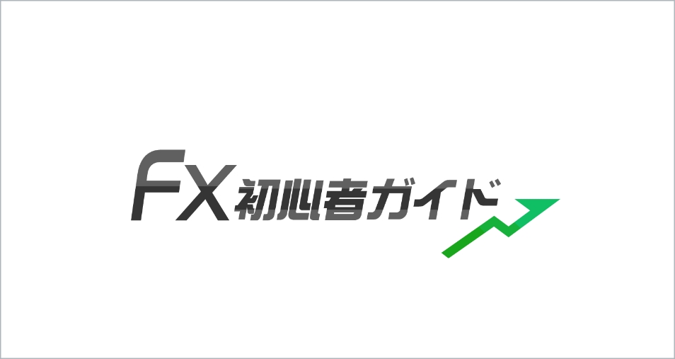 FX初心者ガイドアプリ