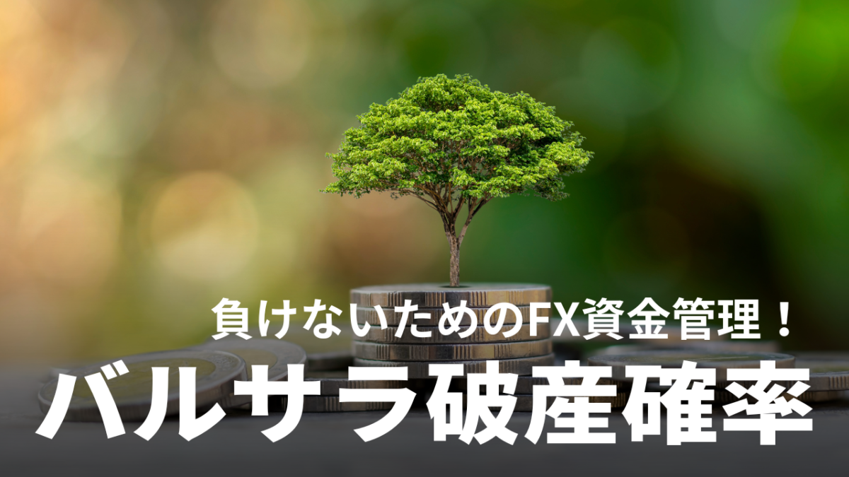 FX 自動売買 EA 10年間バックテストあり 破産10年 0回 低ドローダウン 初回価格 ユロドル ゴールド MT5  サポートなし(株式、先物、金利、ローン)｜売買されたオークション情報、yahooの商品情報 コンピュータ