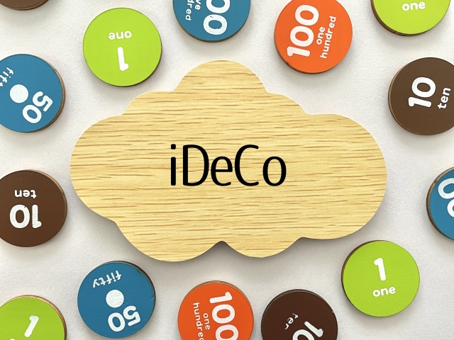 iDeCoの証券会社・金融機関を選ぶポイント