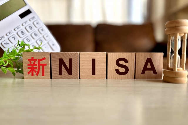 積立NISAの特徴